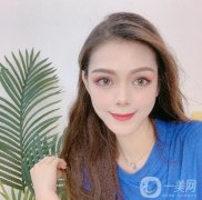 眼綜合手術(shù)已經(jīng)過去三個月的時間了，現(xiàn)在我的眼睛基本上已經(jīng)穩(wěn)定了