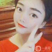線(xiàn)雕祛頸紋，今天是第五天，就跟平常的整形項(xiàng)目沒(méi)有什么區(qū)別，也沒(méi)感覺(jué)什么