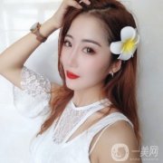 自從做了這個(gè)拉皮手術(shù)，感覺(jué)整個(gè)人是越來(lái)越年輕