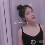 想去做墊下巴手術(shù)的這個想法已經(jīng)有很長時間了
