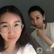 在沒有做熱瑪吉之前，每天都是化妝的