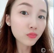 看著朋友說完皮秒，我的臉白得像個帶殼的雞蛋，我立刻激動起來，然后我開始