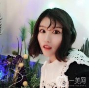 因?yàn)樽约旱碾p眼皮不明顯，從小就羨慕雙眼皮好看的女生