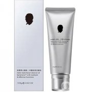 萬圣節(jié)狂歡遇雙十一，德國哈恩帶你肌膚盛宴