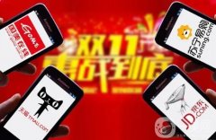 2022年天貓618購(gòu)物節(jié)銷售業(yè)績(jī)盤點(diǎn)！
