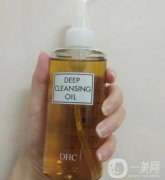 日本卸妝油排行：從平價到高端，總有一款適合你