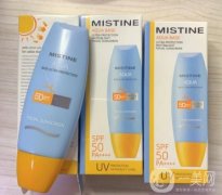 Mistine小黃帽防曬霜：真?zhèn)舞b別指南分享！