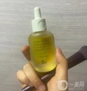 阿芙11籽精華油功效作用？阿芙11籽精華油使用方法