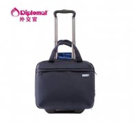 全球行李箱品牌排行榜：新秀麗、Diplomat、ito等上榜