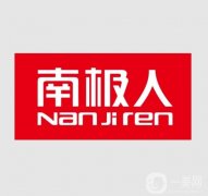 秋衣秋褲品牌推薦：南極人、恒源祥、北極絨等十大品牌值得信賴