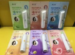 冰之戀潤(rùn)唇膏怎么樣？冰之戀潤(rùn)唇膏安全嗎？