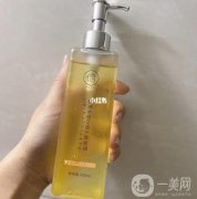 儒意卸妝油成分安全嗎？儒意卸妝油用久了怎么樣？