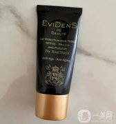 伊菲丹防曬霜真的好用嗎？伊菲丹防曬孕婦能用嗎