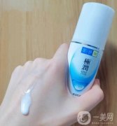 肌研水乳怎么樣？肌研水乳孕婦可以用嗎