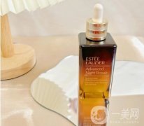 雅詩蘭黛精華，七款產(chǎn)品，助你打造肌膚