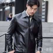 中國(guó)皮衣品牌前十名：挑選出好穿的皮衣品牌