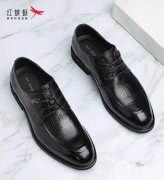 ＂數(shù)字化轉型：疫情壓力下的創(chuàng)新與突破＂