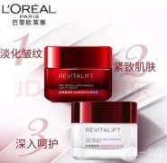 歐萊雅護(hù)膚品排名第幾？悠久歷史與現(xiàn)代科技的結(jié)合