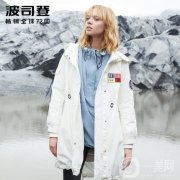 中國10大羽絨服品牌