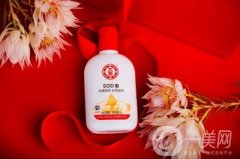 護(hù)膚之道：男士如何用少的護(hù)膚品解決多重問題