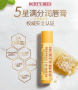 聚會必備，精致女孩的秘密武器
