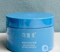 秋冬愛用面膜分享：每款都不踩雷！