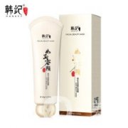 適合長(zhǎng)痘痘用的護(hù)膚品