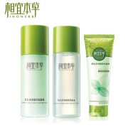 臉上有痘用什么護膚品比較好