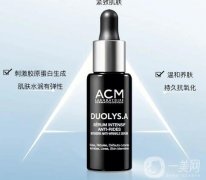 色彩心理學在護膚品選擇中的應(yīng)用