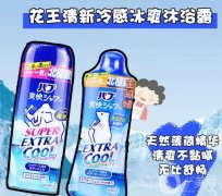 炎炎夏日，這些才是你的姐！