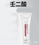 壬二酸：低調(diào)而有力的痘肌守護者
