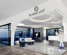 ＂伊小時·顏宇宙：科技美容的精致體驗，重燃顏值自信＂