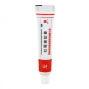 痘印有點(diǎn)紅又有點(diǎn)發(fā)黑
