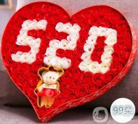 浪漫520，情人節(jié)禮物大揭秘！