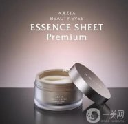 AXXZIA曉姿：眼部護(hù)理的領(lǐng)軍者，以專業(yè)力量重塑眼周肌膚
