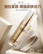 三八女神節(jié)來臨：如何選對(duì)化妝品，實(shí)現(xiàn)肌膚逆襲