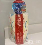 美白面膜十大排行，讓你輕松成為閃耀焦點(diǎn)