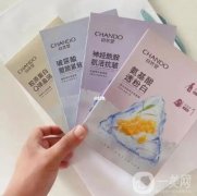 揭秘美白面膜界的十大神器，讓你肌膚煥然一新!