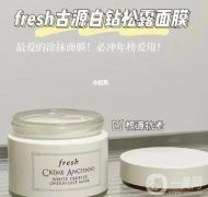618必囤清單：歐萊雅卸妝油、修麗可age面霜等