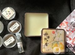 秋日香膏，清新又魅惑