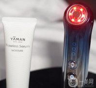 夏季護膚新寵：智能護膚儀Derma Ray gold
