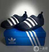 adidas Originals聯合天貓啟動超級品牌日，慶祝五十周年及播種原創(chuàng)精神