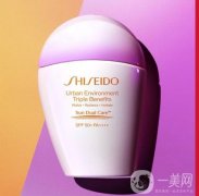 探秘資生堂全新品牌EFFECTIM璣妍之光，顛覆護膚新理念