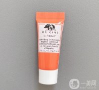 拯救熬夜??！悅木之源咖啡因水光眼霜，你的“眼部救星”來了