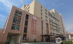 上海九院吳巍植發(fā)價格多少錢？醫(yī)生簡介、技術評價看這篇就夠了