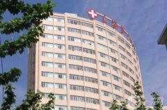 上海第九人民醫(yī)院抽脂多少錢？曹衛(wèi)剛醫(yī)生簡介，案例、口碑分享