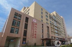 上海九院鼻骨內(nèi)推價(jià)格費(fèi)用揭曉！附專家推薦、效果詳細(xì)介紹