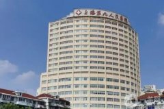 上海九院激光美容價(jià)目表2024上新！人氣醫(yī)生推薦，祛斑費(fèi)用標(biāo)準(zhǔn)大盤點(diǎn)