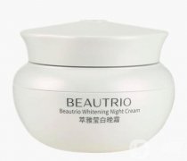 無限極明星護膚品怎么樣？極美白淡斑的效果好嗎？