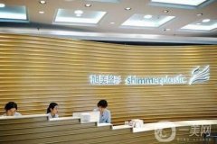 濟南旭美美容醫(yī)院怎么樣？正規(guī)嗎？口碑簡介、醫(yī)生信息、收費價格一鍵查收